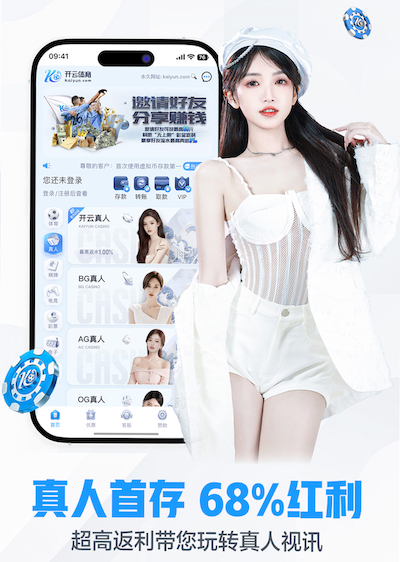 半岛·BOB官方网站 乒乓球台面宽尺寸是多少
