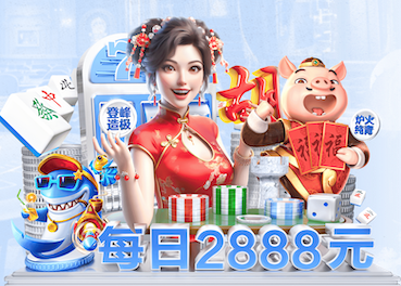 www.kaiyun 400塑胶跑道的长宽
