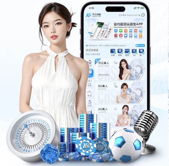 www.kaiyun.com 室内健身汪璇